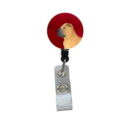 CAROLINES TREASURES Shar Pei Retractable Badge Reel or ID Holder with Clip SS6044BR